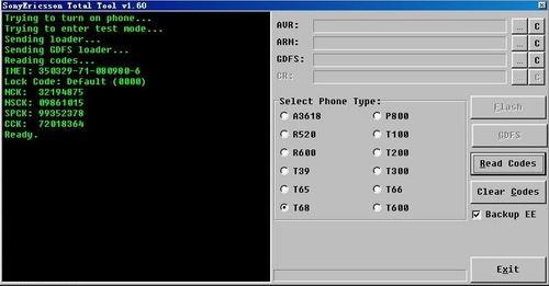  SonyEricsson TotalTool